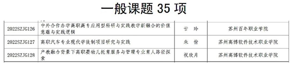 雷竞技raybet官网版下载