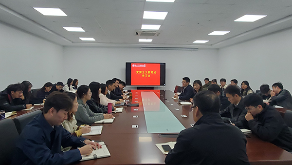 雷竞技raybet官网版下载
