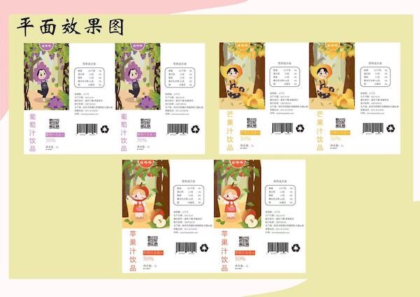 雷竞技raybet官网版下载