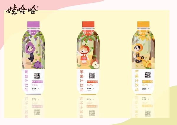 雷竞技raybet官网版下载