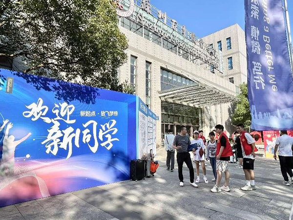 雷竞技raybet官网版下载