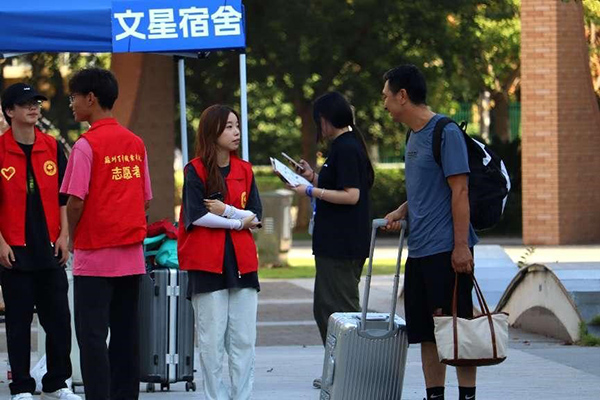 雷竞技raybet官网版下载
