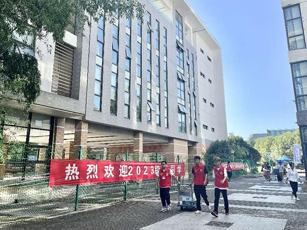 雷竞技raybet官网版下载