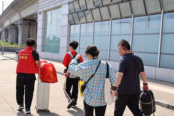雷竞技raybet官网版下载