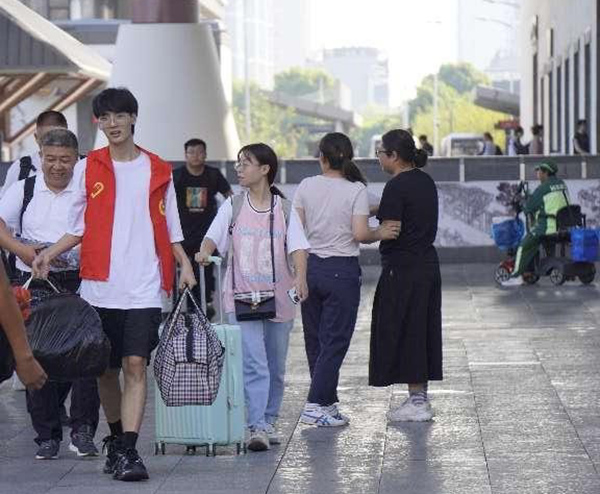 雷竞技raybet官网版下载