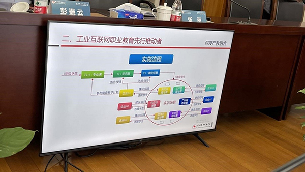 雷竞技raybet官网版下载