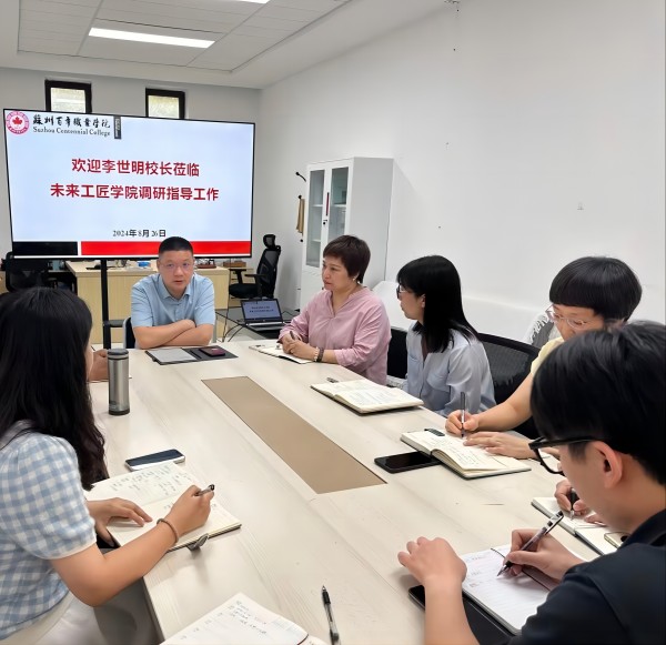雷竞技raybet官网版下载