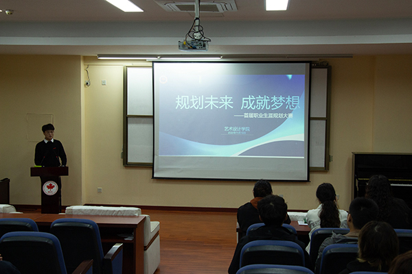 雷竞技raybet官网版下载
