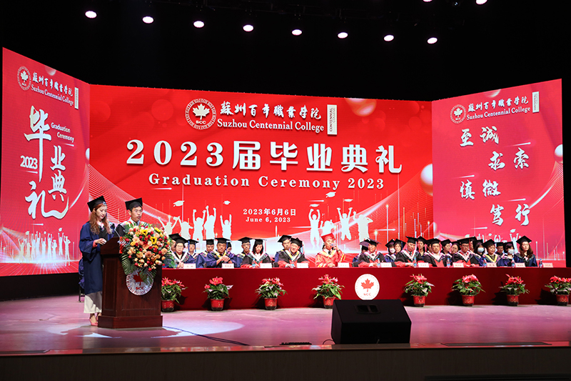 雷竞技raybet官网版下载