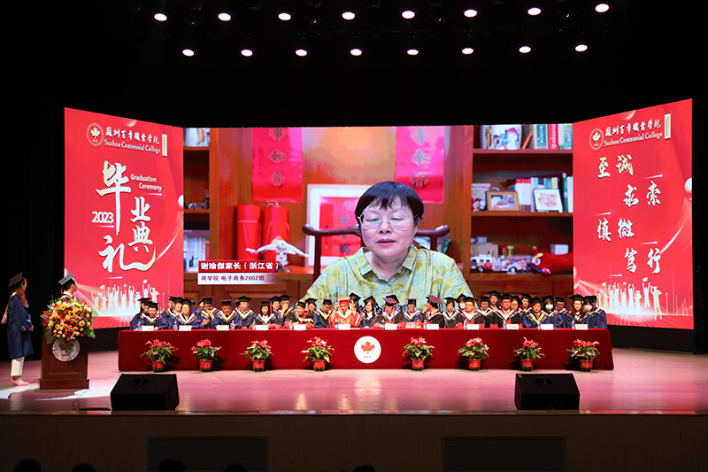 雷竞技raybet官网版下载