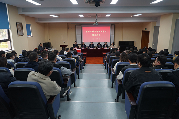 雷竞技raybet官网版下载