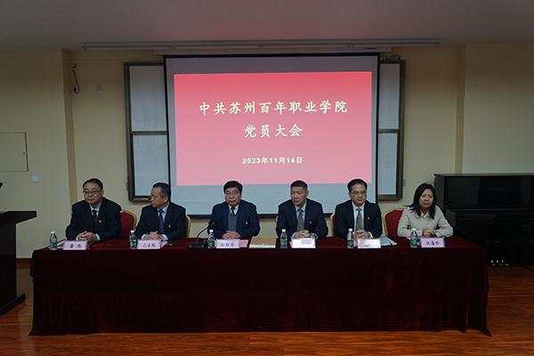 雷竞技raybet官网版下载