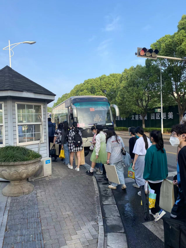 雷竞技raybet官网版下载