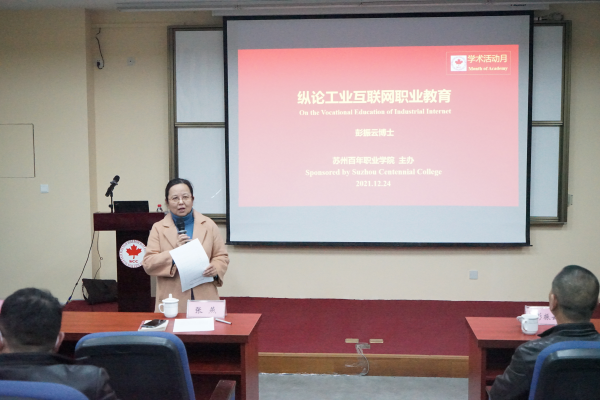 雷竞技raybet官网版下载