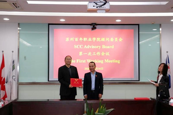 雷竞技raybet官网版下载