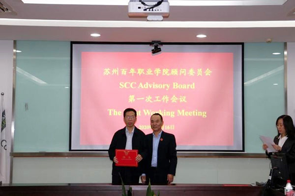 雷竞技raybet官网版下载