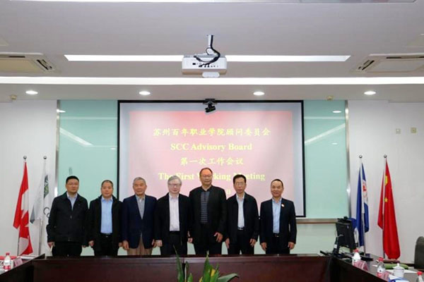 雷竞技raybet官网版下载