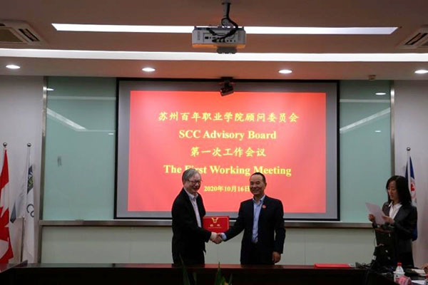 雷竞技raybet官网版下载