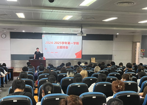 雷竞技raybet官网版下载