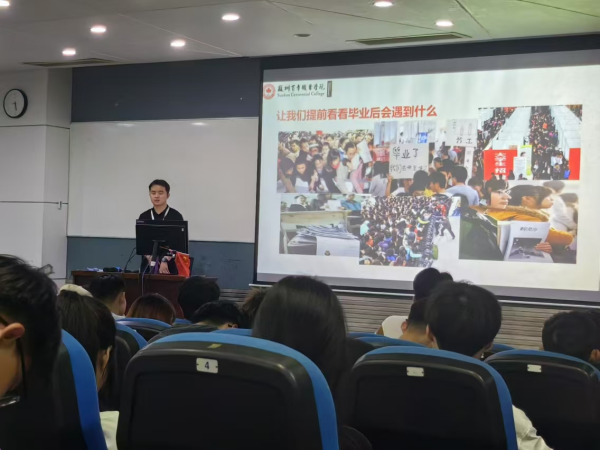 雷竞技raybet官网版下载