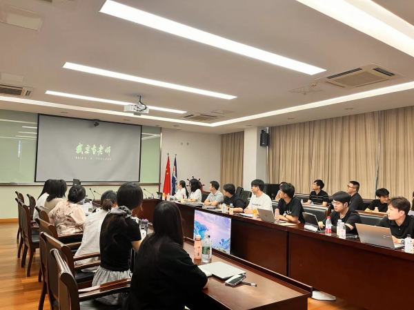 雷竞技raybet官网版下载