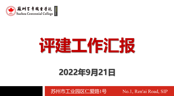 雷竞技raybet官网版下载