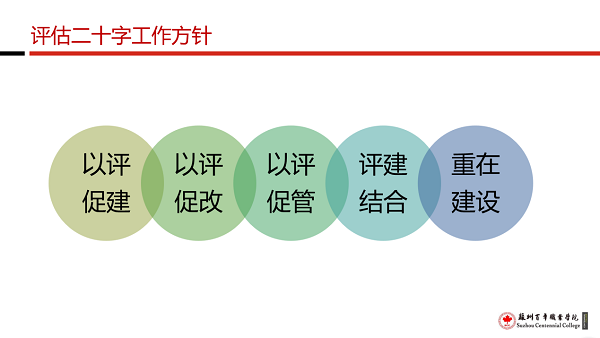 雷竞技raybet官网版下载