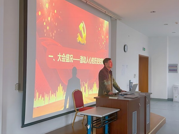 雷竞技raybet官网版下载