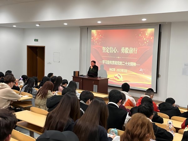 雷竞技raybet官网版下载