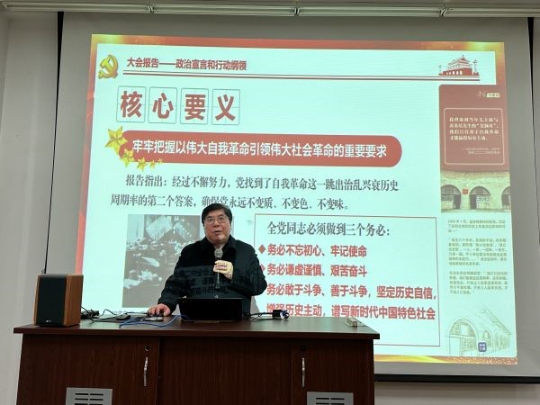 雷竞技raybet官网版下载