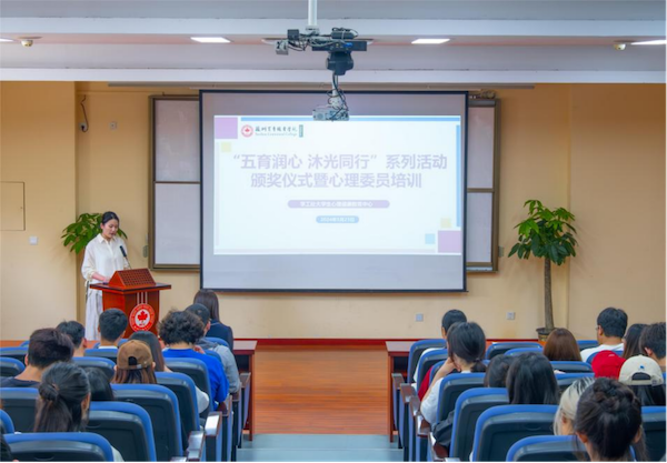 雷竞技raybet官网版下载