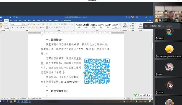 雷竞技raybet官网版下载