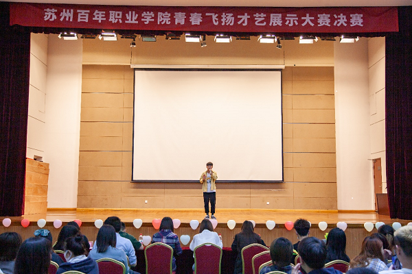 雷竞技raybet官网版下载