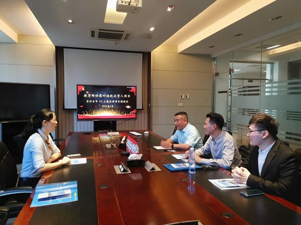 雷竞技raybet官网版下载