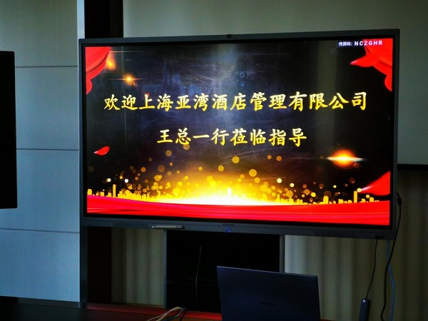 雷竞技raybet官网版下载