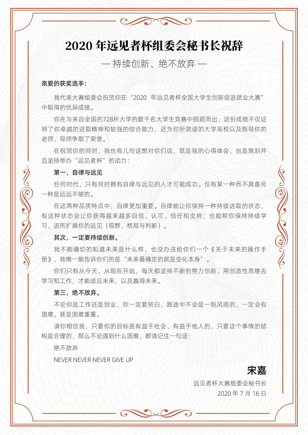 雷竞技raybet官网版下载
