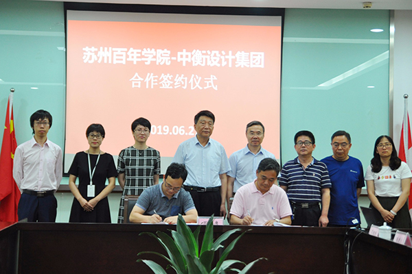 雷竞技raybet官网版下载