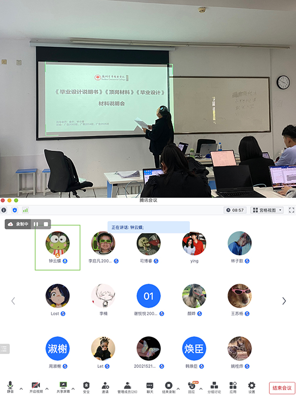 雷竞技raybet官网版下载
