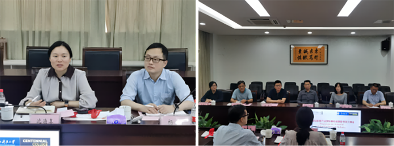 雷竞技raybet官网版下载