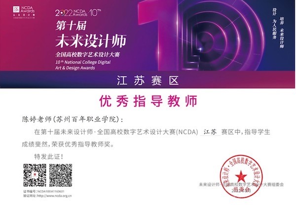 雷竞技raybet官网版下载