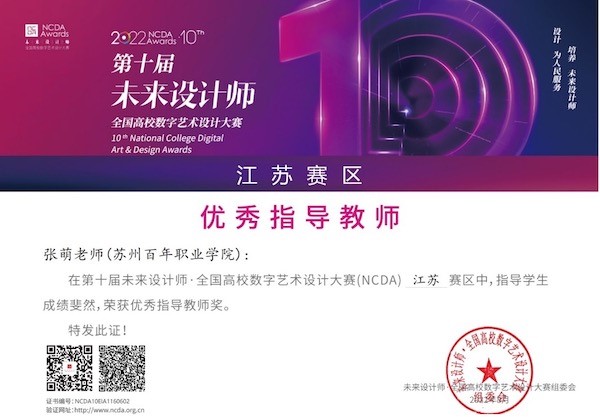雷竞技raybet官网版下载