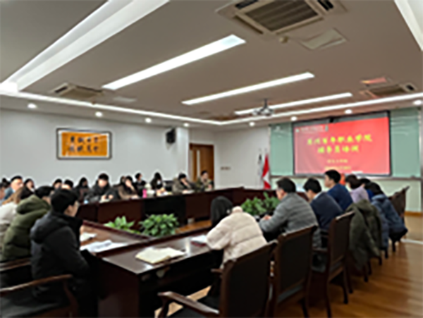 雷竞技raybet官网版下载