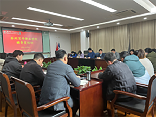 雷竞技raybet官网版下载