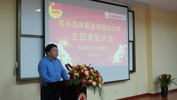 雷竞技raybet官网版下载