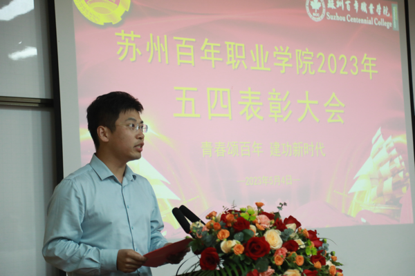 雷竞技raybet官网版下载