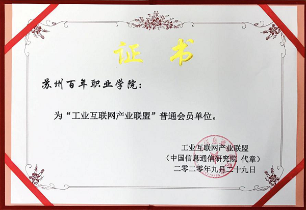 雷竞技raybet官网版下载