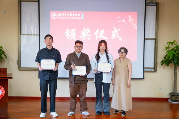 雷竞技raybet官网版下载