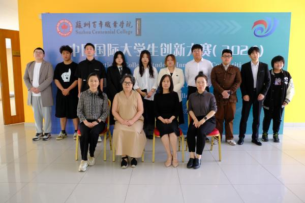 雷竞技raybet官网版下载