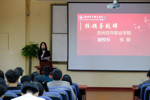 雷竞技raybet官网版下载