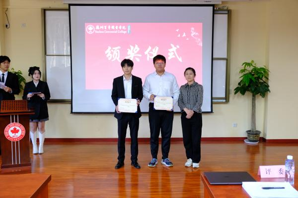 雷竞技raybet官网版下载